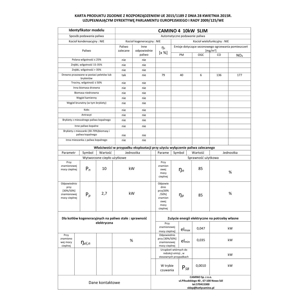 st-wibracyjny-3-5-x-1-5-m-karkon-p-yty-drogowe